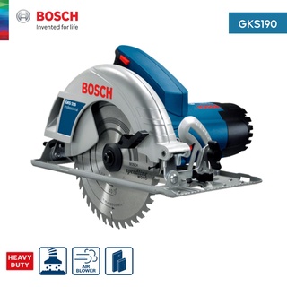 BOSCH เลื่อยวงเดือน 7 นิ้ว รุ่น GKS 190 (1400วัตต์) รับประกันศูนย์ 1 ปี ของแท้ HEAVYDUTY