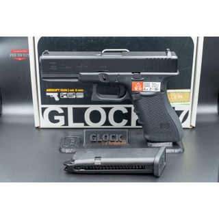 ของเล่น Umarex G17 Gen4 GBB