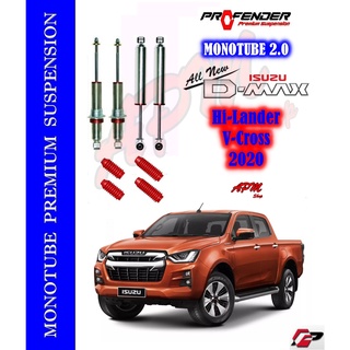 โช้คอัพ MONOTUBE ใส่รถ ISUZU New D-Max HiLander/4WD by Profender