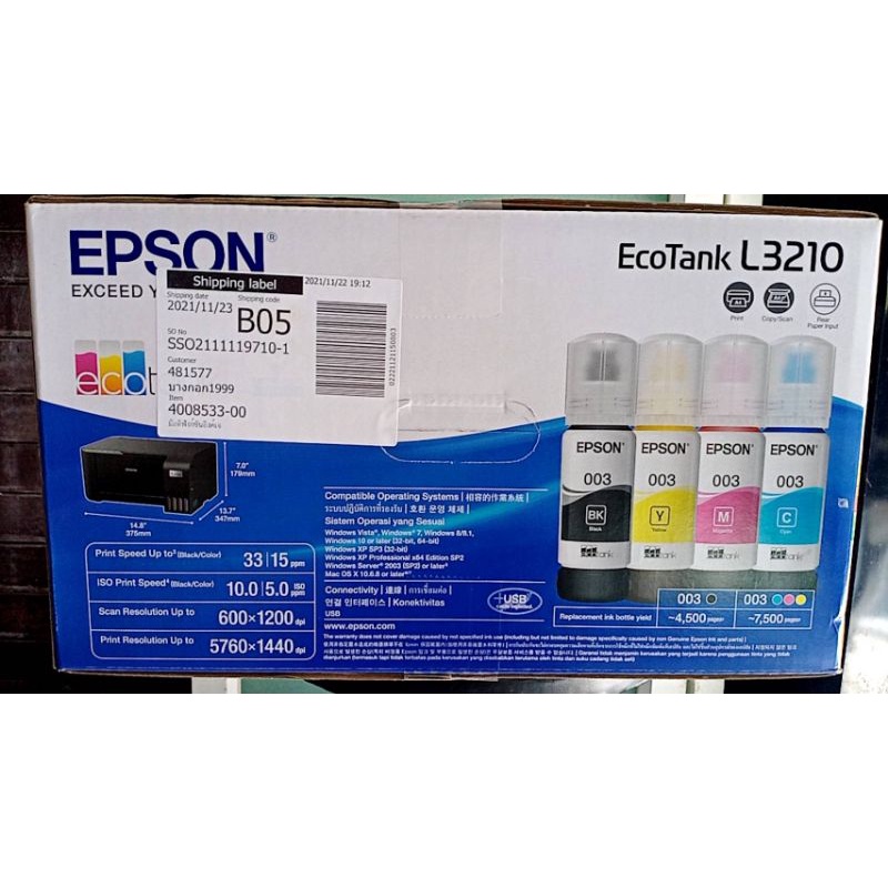 Printer Inktank EPSON L 3210