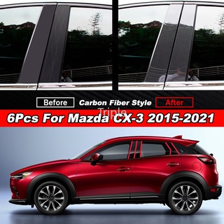 สติ๊กเกอร์คาร์บอนไฟเบอร์สีดําสําหรับติดตกแต่งประตูรถยนต์ Mazda Cx-3 Cx3 2015-2021 6ชิ้น