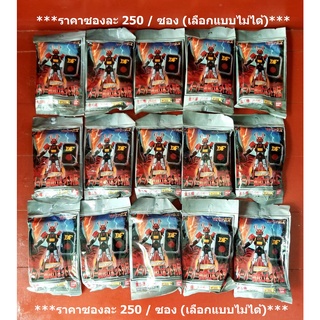 [RARE] BANDAI : GASHAPON HG EX SUPER SENTAI [สินค้าปี 1999] ซองสุ่มเลือกแบบไม่ได้ สินค้าหายาก ปี 1999 ของใหม่ มือ 1 ของแ