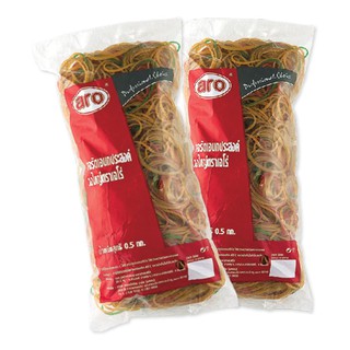 My FooD หนังยางวงเล็ก ขนาด 0.5 กก. แพ็ค 2 ถุง/Aero rubber band small size, 0.5 kg, pack of 2 bags My FooD rubber band sm