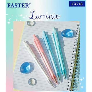 ปากกาเจลลูมินี่ Faster CX718