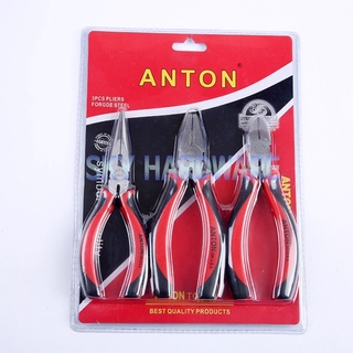 Anton ชุดคีมปากจิ้งจก คีมตัด คีมปากแหลม ขนาด 6นิ้ว 8นิ้ว 3 ตัว /ชุด