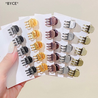 Byce&gt; ใหม่ กิ๊บติดผมโลหะ ขนาดเล็ก ทนทาน สไตล์วินเทจ คลาสสิก เครื่องประดับแฟชั่น สําหรับผู้หญิง 5 ชิ้น