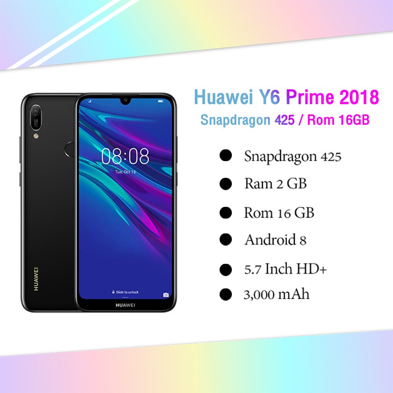 [Refurbished] Huawei Y6 Prime 2018 หน้าจอ5.7นิ้ว แรม2GB รอม16GB 3000mAh รับประกัน3เดือน