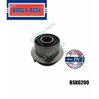 บูชปีกนกล่าง ตัวกลาง (Wishbone Bush) เบนซ์ BENZ E-Class W210 E200 - 430 ปี 1995