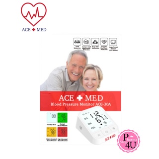 (รับประกัน6ปี) เครื่องวัดความดัน ACE+MED รุ่น AOJ-30A 📣 ใช้งานง่าย ✨แสดงผลแม่นยำ  แถมฟรี ถ่านและสายชาร์ท