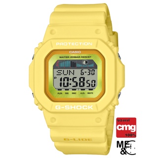 CASIO G-SHOCK GLX-5600RT-9DR ของแท้ ประกันศูนย์ CMG