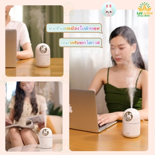 🎀เครื่องทำความชื้นแบบพกพา ความจุ 300ml เครื่องเพิ่มความชื้นในอากาศ Ultrasonic Humidifier เครื่องฟอกอากาศ Aroma Steamer