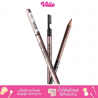 [📦 ส่งด่วน - ราคาถูก ] Sivanna ดินสอเขียนคิ้ว Colors Story Eyebrow Pencil ES004