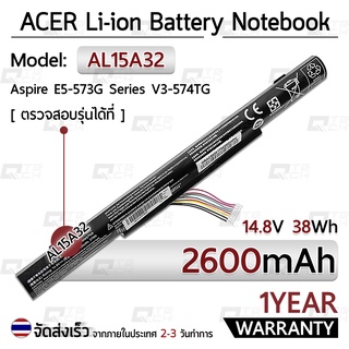 รับประกัน 1 ปี - แบตเตอรี่ โน้ตบุ๊ค แล็ปท็อป Acer AL15A32 2600mAh Aspire E5-422 E5-573 E5-573T E5-522 E722 Battery