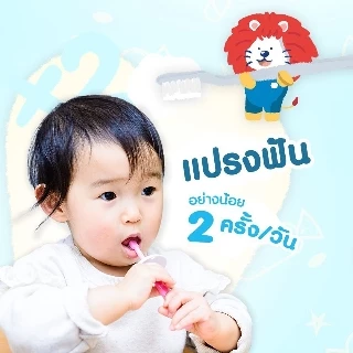KODOMO แปรงสีฟันเด็ก โคโดโม Soft & Slim 3-6 ปี 1 ด้าม (คละสี)