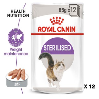 Royal Canin Sterilised loaf wet cat pouch food โรยัล คานิน อาหารแมว แบบเปียก อาหารแมวซอง สูตรทำหมัน (Loaf) x 12ซอง