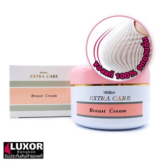 มิสทีน ครีมกระชับทรวงอก ครีมทาทรวงอก อวบอิ่ม 100g Mistine Extra Care Breast Cream