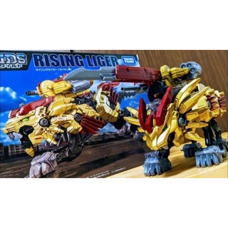 Zoids zoids Zw.36 Rising Liger TAKARA TOMY