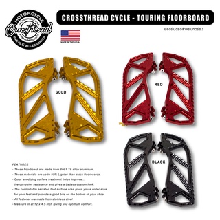 **ฟรีส่งผ่อน0%** Crossthread Cycle - Floorboard สำหรับ Harley Touring