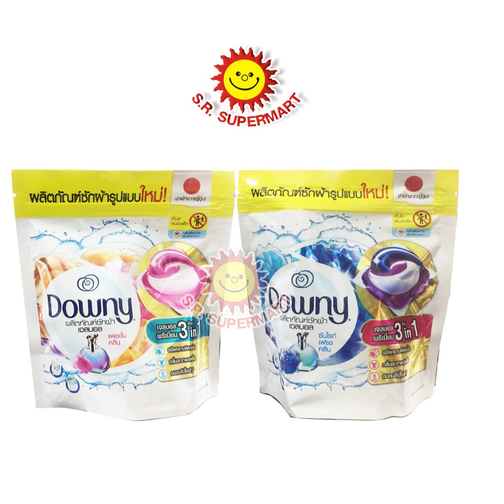 พร้อมส่ง！！ Downy เจลบอลซักผ้า x ปรับผ้านุ่ม ในก้อนเดียวกัน ขนาด 7 ชิ้น