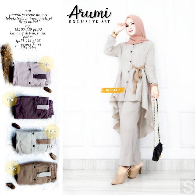 ชุดพิเศษ ARUMI******