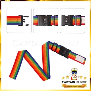 สายรัดกระเป๋าเดินทาง 1.95m - Luggage Strap