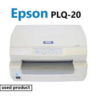 เครื่องพิมพ์สมุด เครื่องพิมพ์เช็ค Passbook printer Epson PLQ-20 มือสอง ราคาพิเศษ พร้อมใช้งาน