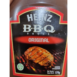 BBQ SAUCE Original HEINZ (Halal) 570g