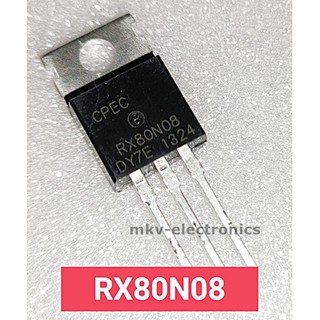 (1ตัว) RX80N08 , RX80N08YD , MOSFET N-Channel 80A 80V TO-220AB  (รหัสสินค้า M02618)