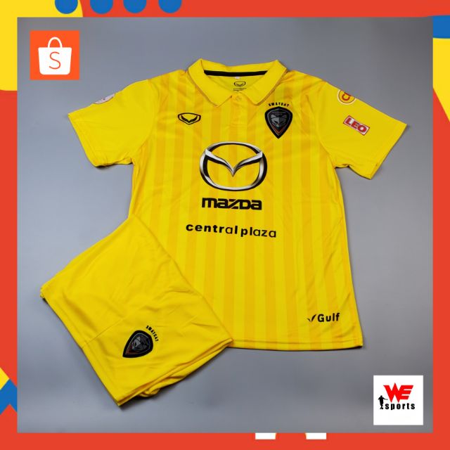 Nakhonratchasima Fc Third Jersey Yellow ออกแบบพ เศษสำหร บช ดแข งข นท ม Swatcat Shopee Thailand