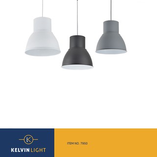 Kelvin Light โคมไฟห้อย รุ่น ITEM NO.7950