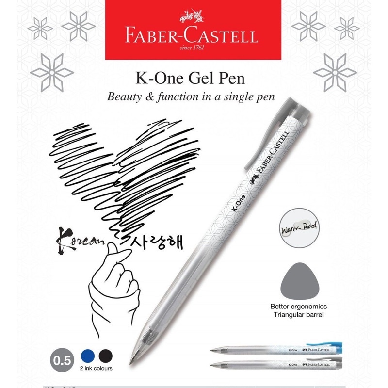 Faber Castell ปากกาเจล K-One/ปากกาลูกลื่น 0.5 มม. สีดํา/น้ําเงิน (K Pop Design)