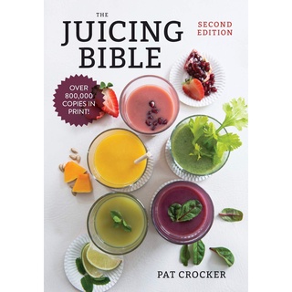 The Juicing Bible Paperback หนังสือภาษาอังกฤษ New English Book