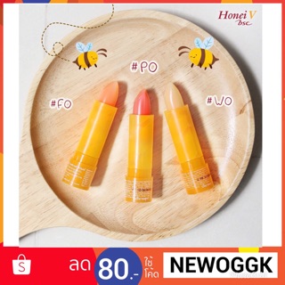 บีเอสซี ฮันนี่ วี ยูวี ซอฟเทอร์ ลิปแคร์ โหลละ 320 BSC Honei V UV Softer Lip Care บำรุงและป้องกัน ริมฝีปากหมองคล้ำ