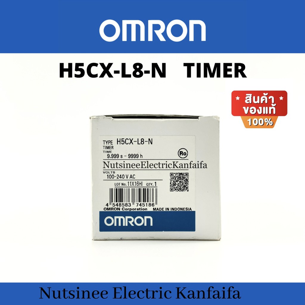 H5CX-L8-N TIMER OMRON AC100-240VAC ของแท้ ราคา 3,390 บาท