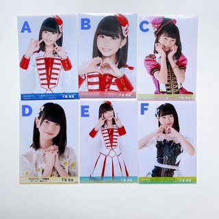 Akb48 Chiba Erii เอรี่ Photo 🥦😙