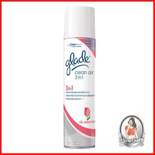 น้ำหอมปรับอากาศ น้ำหอมปรับอากาศ ดูดความชื้น สเปรย์ปรับอากาศ GLADE 3IN1 กลิ่นการ์เด้น 300 มล. 
 สเปรย์ปรับอากาศที่มีส่วนผ