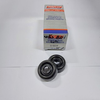 ยางกันฝุ่นกระบอกเบรคหลัง Nissan BigM BDI 15/16" SC-50224 ยางกันฝุ่นกระบอกเบรค ยางกันฝุ่นเบรคหลัง นิสสัน นิสสันบิ๊กเอ็ม