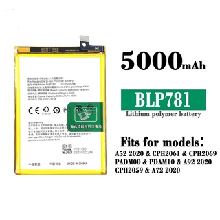 แบตเตอรี่ OPPO A52 / A92 2020 BLP781 Battery For OPPO A52 / A92 2020 BLP781 รับประกัน 6 เดือน