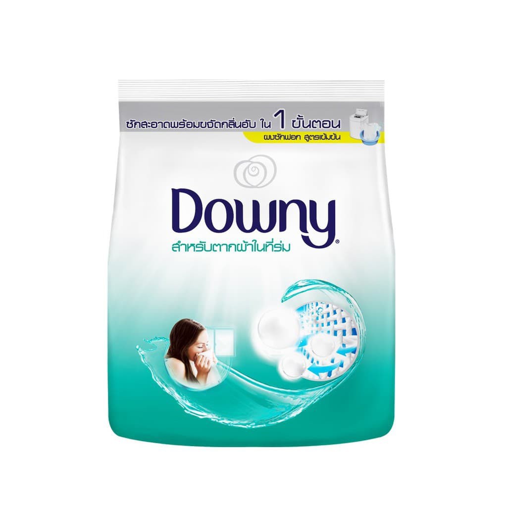 Downy ดาวนี่ ผงซักฟอก สูตรเข้มข้น สำหรับตากผ้าในที่ร่ม 2200 กรัม