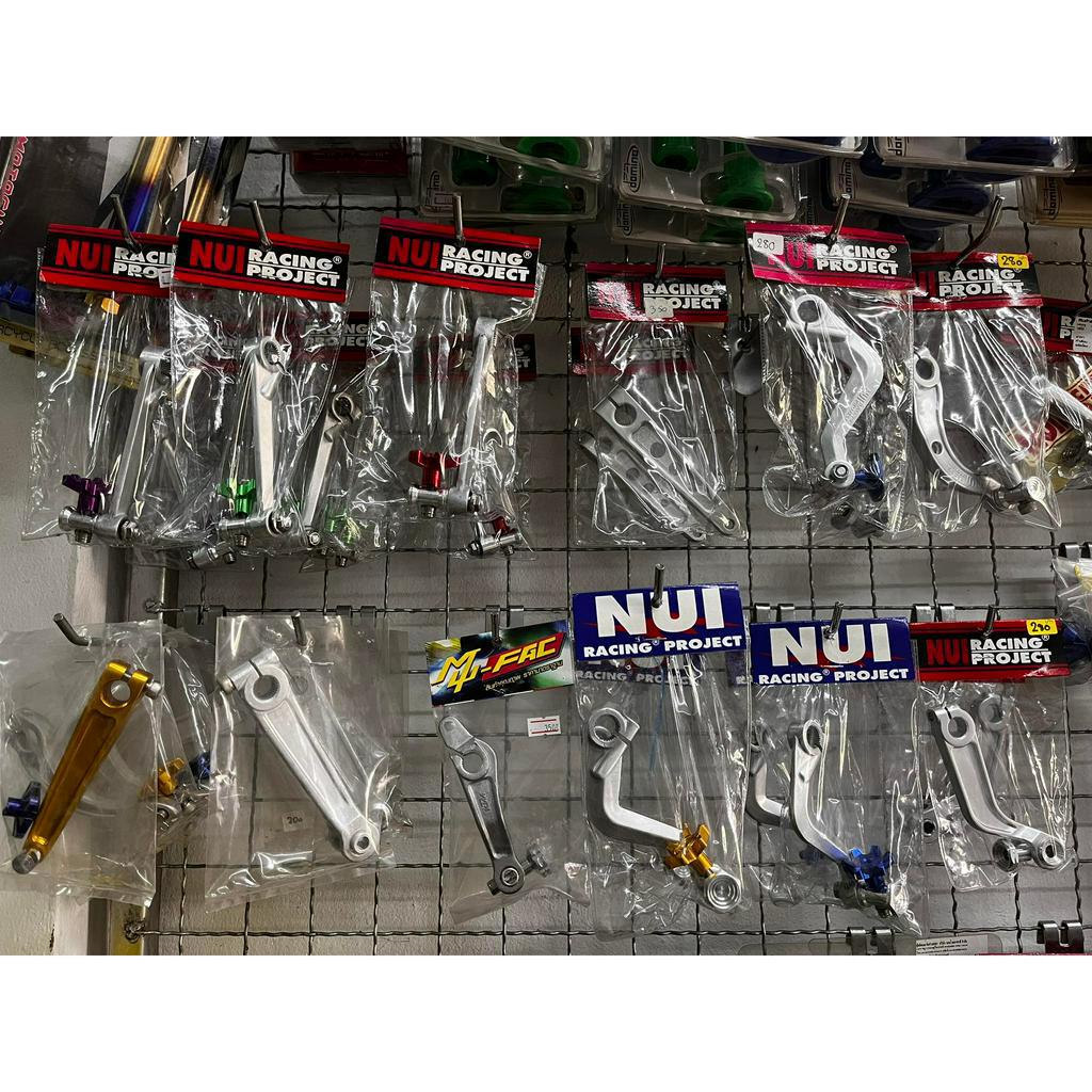 มือลิงขาตรง  มือลิงแต่ง งาน NUI RACING PROJECT