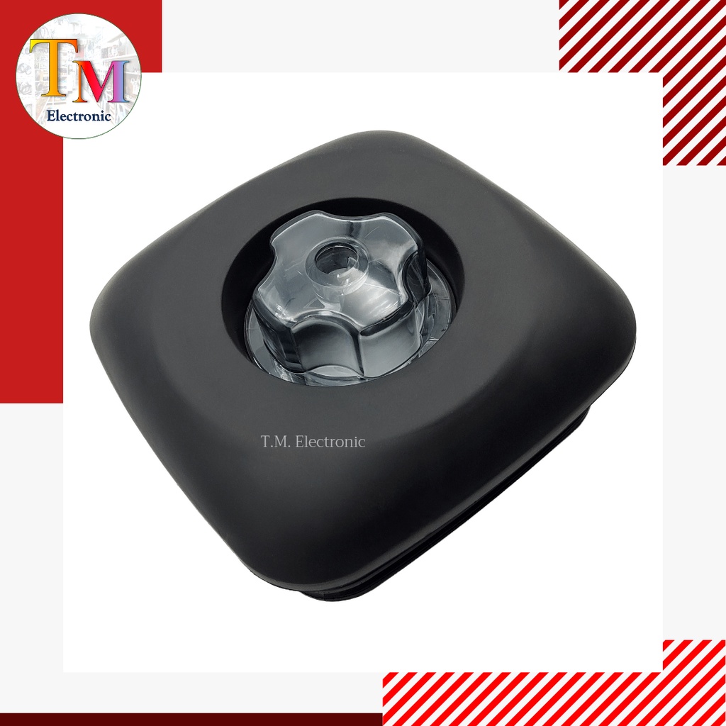 ฝาเครื่องปั่น ฝาโถปั่น ฝาโถยาง ใช้แทนฝาโถปั่น 2 ลิตร 2L SHARP NANOTECH LeMix ฟรี จุกปิด อะไหล่เครื่อ