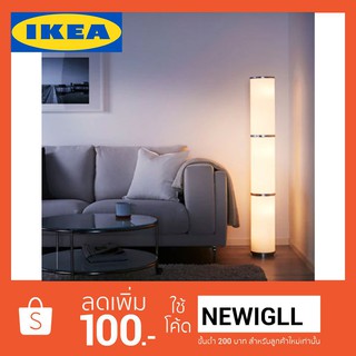 IKEA โคมไฟตั้งพื้น VIDJA วีดย่า รุ่นนี้กระจายความสว่างได้ดี