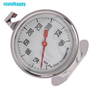 Standhappy เครื่องวัดอุณหภูมิ สเตนเลส ขนาดใหญ่ 0-400 องศา