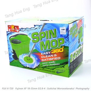 ไม้ถูพื้นspin mop ถังปั่นไม้ม็อบ ไม้ถูพื้น ม็อบปั่นแห้ง รุ่นเหยียบ  Spin mop 360 องศา