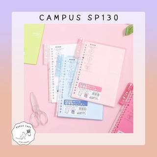 KOKUYO Campus Binder Smart Ring PP Cover A5 / โคคุโย่ สมุดโน๊ต สันห่วงเติมไส้ได้ ขนาด A5 กะทัดรัด พกพาง่าย