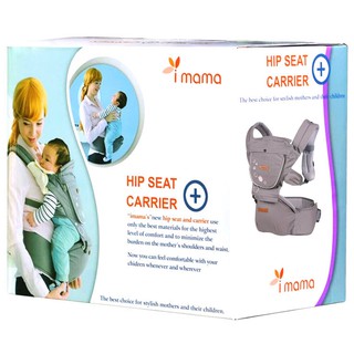 🔥Flash Sales🔥 IMAMA เป้อุ้มเด็ก เป้สะพายเด็ก เป้เพื่อสุขภาพ  i-mama Hip Seat Carrier