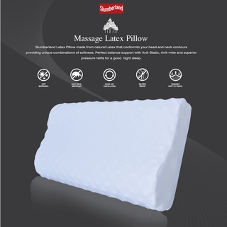 SB Design Square หมอน Slumberland รุ่น Latex Massage Pillow (106PLM) (35x62x13)