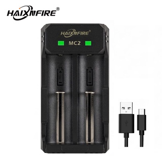 Haixnfire MC2 อะแดปเตอร์ชาร์จแบตเตอรี่ลิเธียม 18650 21700 26650