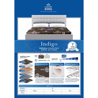 ที่นอนสปริงLuxury king รุ่น indigo หนา9นิ้ว ผ้านุ่มสีขาว *ส่งจังหวัดที่แจ้งเท่านั้น*