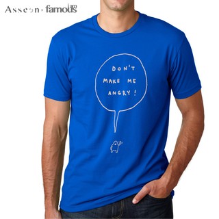 เสื้อยืด i am famous สกรีนลาย Dont make me angry